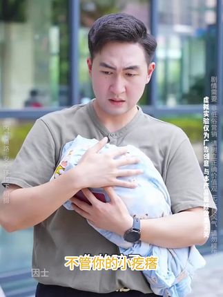 终于悟了集美们#因士 #因士祛痘精华液,坚持两瓶!真的可以。在#袪痘 这件事情上真不能偷懒,我要用到它停产为止!