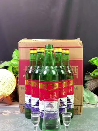 厂家自营,正宗北京二锅头纯粮白酒56度清香型口粮酒6瓶500ml一斤装