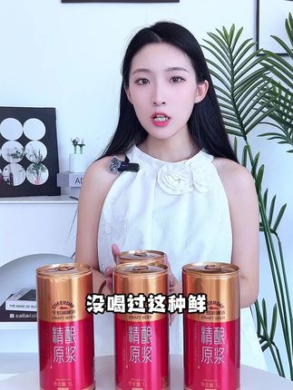 千岛湖精酿原浆啤酒,好喝不贵,送礼自饮都有面子!