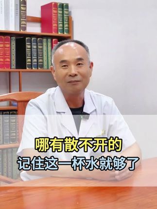 爱自己不分年龄,不管你是18岁,还是58岁,每天喝一些#蒲公英百合茯苓茶,好好爱自己!!!