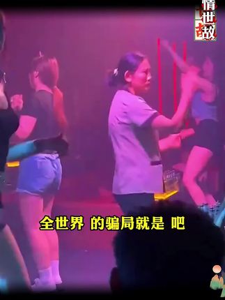 暑期爆款 | 这才是孩子该看的漫画书,推荐在你孩子15岁之前,给他看看这本《漫画版人情世故》#童书#人际交往#情商提升