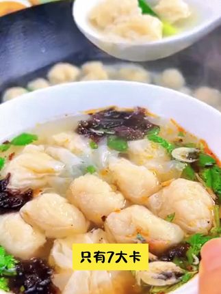 早上起不来做早餐的姐妹看看这款纸皮烧麦,放蒸锅上蒸个十分钟,简单方便又有饱腹感真的很不错