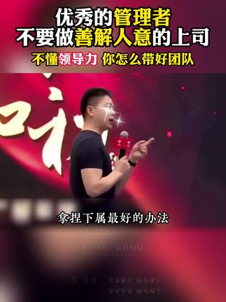 一套书教你实操企业薪酬管理体系,帮助你找到适合自己企业的制度方案