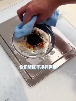10年老锅底,用它就能快速溶解!黑垢自己掉下来#黑锅底清洁剂