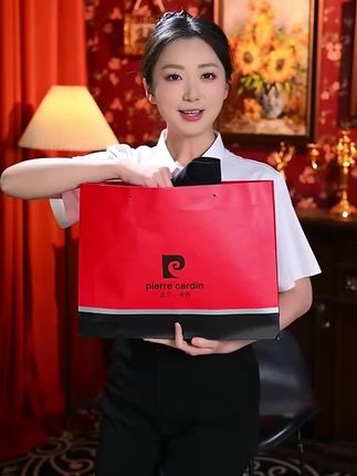 皮尔卡丹秋季新款休闲男百外套男士行政夹克商务棒球领夹克
