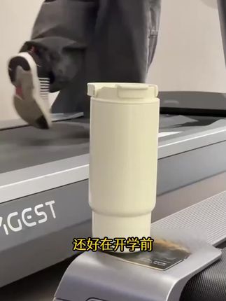 清爽一夏!大容量高颜值!宝藏保温杯来啦! 新升级保温杯,保温保冰,316L白陶瓷材质,斜挎手提超方便#杯子控