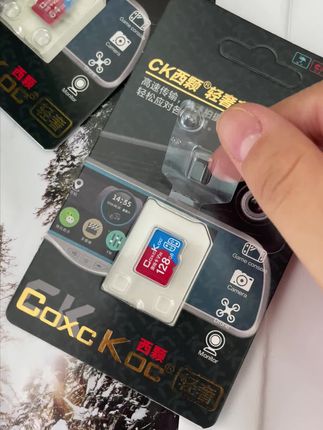 256G大容量Switch内存卡 支持马里奥赛车8/健身环 高速稳定游戏扩容神器