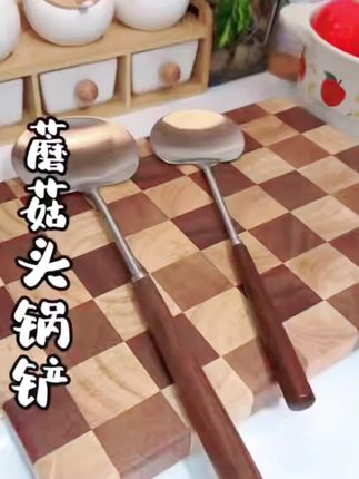 家里没有一把好用的锅铲的,一定要试试# 蘑菇铲