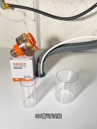 厨房有异味和蚊虫,就用这款厨房防臭盾,老婆一下买了两个!热卖#厨房装修