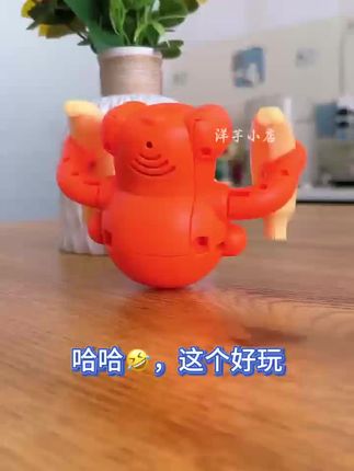 0-3岁的哄娃玩具翻滚猴,有了它宝宝每天都可以自己玩半,都不会想让人抱抱了,还有利于练习抬头手抓能力与引导爬行