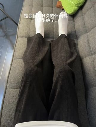挖到一条配享太庙的针织麦穗纹神裤!!