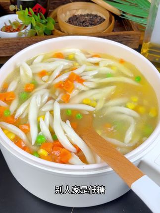 铁棍山药面疙瘩 纯粗粮纯天然主食,低脂无蔗糖,热量低,身材管理期也可以放心吃!它被称为女人的心头宝!#低脂低卡