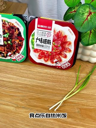 忙碌时刻,治愈胃和心的热乎饭!