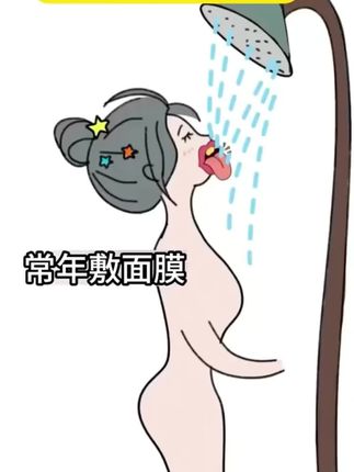 脸色暗沉蜡黄,还油腻没气色?赶紧用这款烟酰胺,改善脸部暗沉蜡黄,保持干净#脸色暗沉蜡黄#烟酰胺凝胶
