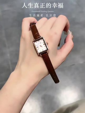 “过多一些慵懒的生活”#女表#手表推荐#520礼物#七夕礼物#小众不撞款 #七夕礼物#轻奢女表 #通勤穿搭 #明星同款