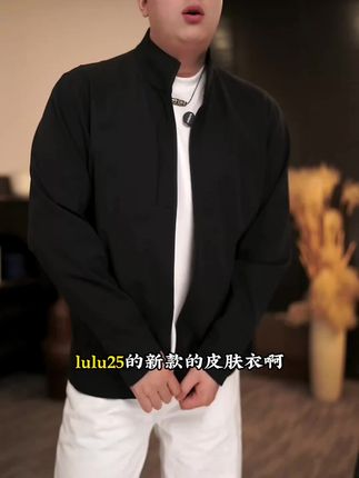 肚子大胖哥么!这一件秋季新款套装可穿到270斤没问题!