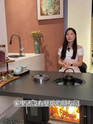 “三面观火”,高端品质,高端大气,送礼自用都有面子!