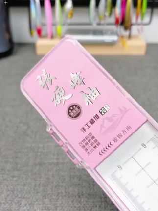 强硬锋袖鱼钩绑好子线成品双钩黑坑防缠绕露营鲫鱼钩袖钩渔具用品