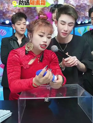 夏天来了,平时不爱化妆的姐妹用这个#防晒霜#日常防晒#护肤