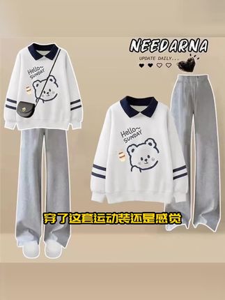 单/套装秋季学院风polo领卫衣女可爱风+宽松休闲阔腿裤穿搭两件套