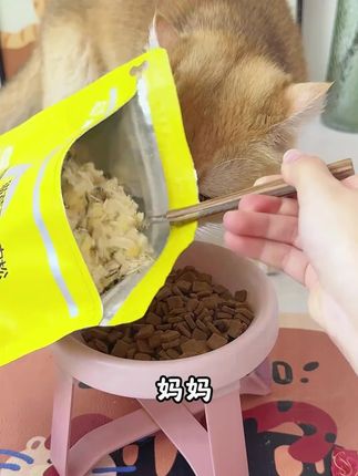 . 猫咪爱啃的化毛零食!鸡肉蛋黄肉松冻干