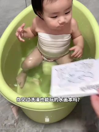 【买2本送1本,再送水画笔】儿童神奇水画本幼 儿园清水绘画册品