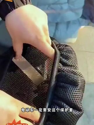 电动车座套摩托车坐垫网套防水防晒坐套通用隔热透气电瓶车坐垫套#座套 #电动车 #电瓶车 #电动车坐垫保护套