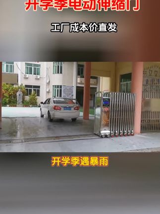 开学季,家居定制,对开折叠门,品质保证,价格实惠