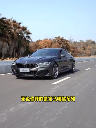 这个多功能防滑垫手机支架太实用了,防滑垫上可放小杂物,手机导航横竖屏都能放,还自带临时停车号码牌