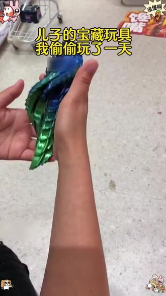 扭扭龙蛋玩法来啦,更多玩法等你来解锁哦