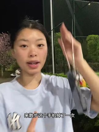 真正的手残党福音!一盖一拉一撕,轻松贴好膜!顺丰包邮送到反正不贵!你也可以试试!贴膜小白变大神!
