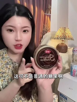 站着都能睡着?含颗咖啡糖,蹦完八小时还能当气氛组!