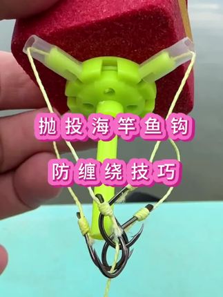 BAISHAFISHBS加长版钓鱼水溶网速溶打窝器方块饵抛竿防缠挂快溶网