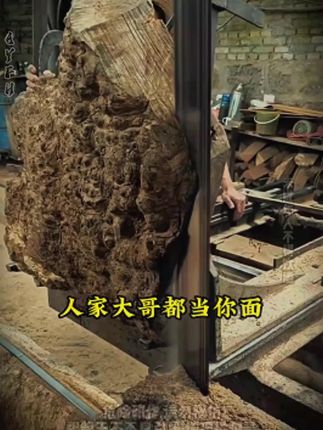 读《寒门诡将》,学古人智慧,让你在为人处世中立于不败之地 #寒门诡将 #千门八将 #谋略智慧 #为人处世 #破局思维