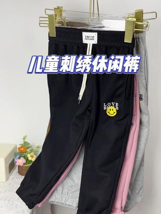 儿童裤子不能乱买,这款舒适透气,宝宝穿上超舒服!