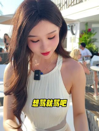 不介意的来看看,真的好便宜呀呀呀