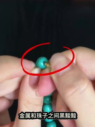 全透明硅胶隔片超薄文玩手串手链垫片珍珠塑料隔珠隔垫配件