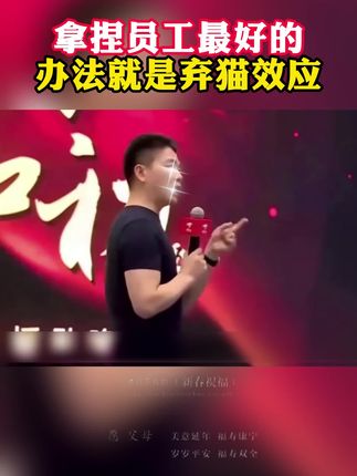 一套书教你实操企业薪酬管理体系,帮助你找到适合自己企业的制度方案