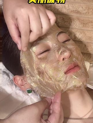 求求这玩意千万别停产,连明星都在用的#胶原水光喷雾,轻松get明星同款素颜水光肌!