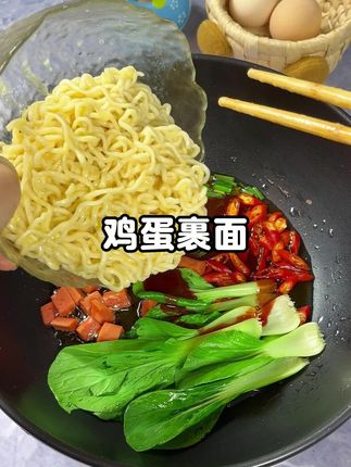 别再点外卖了!火鸡面酱拌面条、小龙虾酱炒花甲、葱油酱淋豆腐,香到舔盘!