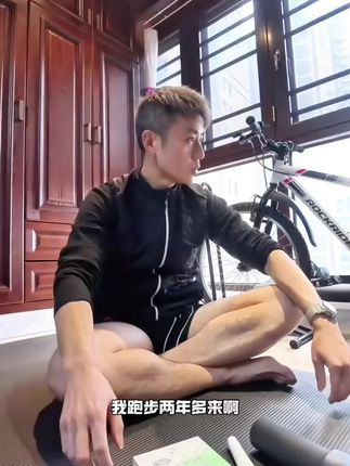 跑步前如何快速热身跑完如何舒缓肌肉#小绿管#运动防护#运动养护