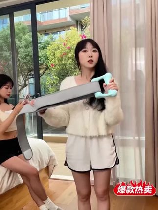 不能再忍了,平时想运动又不想动、肉肉多的地方一定要多练一练,一段时间后你会惊讶到自己#筋膜环