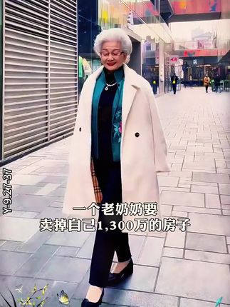 读《寒门诡将》学古人智慧,让你在为人处事中立于不败之地。#寒门诡将#千门八将#好书分享#认知觉醒#谋略智慧