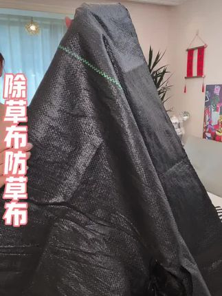 #国庆节 #国庆 #中秋节 #中秋节快乐 #国庆节快乐