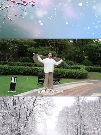 #可以行走的#电热毯 这个冬天到哪都不怕冷啦!