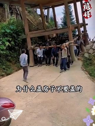 读《寒门诡将》,学古人智慧,让你在为人处世中立于不败之地#寒门诡将#千门八将#为人处世#破局思维