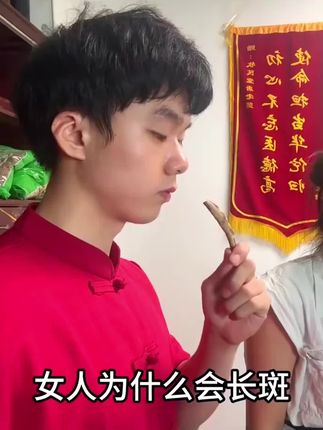 爱自己的人,一定要试试这个蒲公英栀子茶,不管你什么年龄,都可以泡一杯!