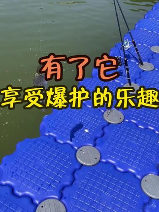 2025新款软尾小矶钓竿筏竿软尾岸抛桥钓筏竿套装全套软尾鲫鱼黄辣丁抛竿小海竿套装全套