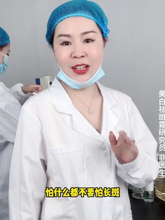 暗沉黄气脸终于上岸亮肌 #抗氧 #洗面奶 #377 #护肤