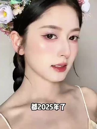 Dopi闺蜜都在抢的悦颜养肤持妆粉底液定妆防水防汗轻薄持久不脱妆遮瑕正品